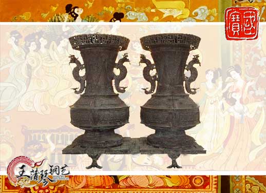 聯(lián)禁大壺，聯(lián)禁銅壺，仿制曾侯乙青銅器