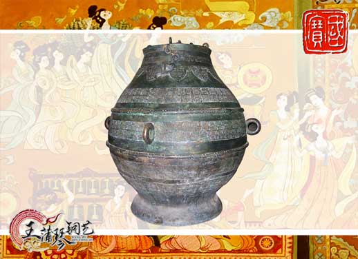 大尊缶，酒缶，中國(guó)古代最大的酒缸