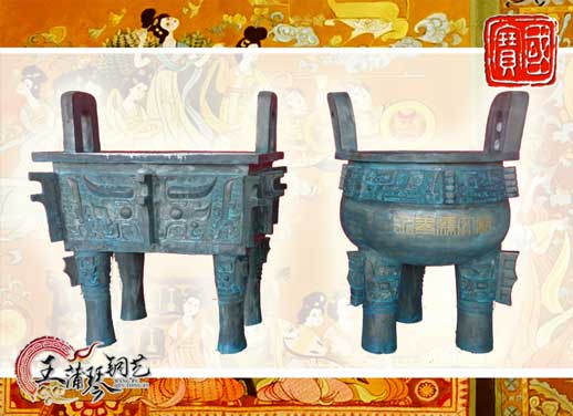銅長方鼎、銅三足圓鼎、永泰文廟寶鼎