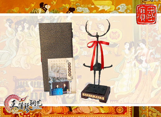 鹿鶴、鹿角立鶴、國(guó)寶級(jí)文物、隨州市標(biāo)、八藝節(jié)標(biāo)志、隨州特色禮品