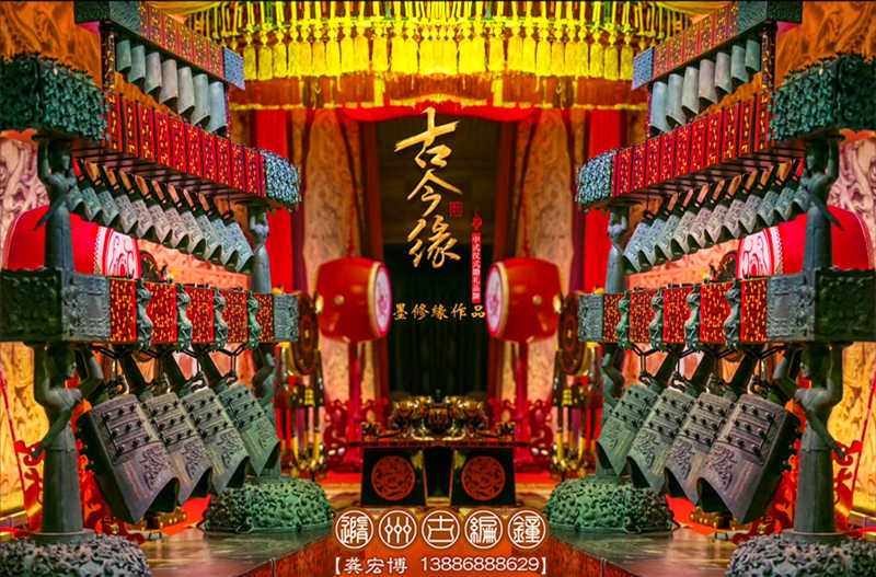 傳千年華夏傳統(tǒng)，創(chuàng)今世婚禮典范，成都古今緣